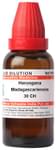 Dr Willmar Schwabe India Harungana Madagascariensis Dilution 30 CH