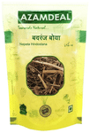 Azamdeal Badranj Boya