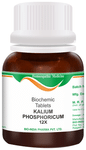 Bio India Kalium Phosphoricum Biochemic Tablet 12X