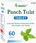 Ambic Panch Tulsi Tablet