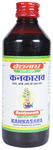 Baidyanath (Jhansi) Kankasava