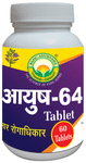 Basic Ayurveda Ayush 64 Tablet