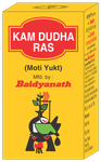 Baidyanath Kam Dudha Ras (M.YU.) Tablet