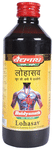 Baidyanath (Jhansi) Lohasav