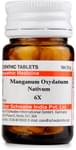 Dr Willmar Schwabe India Manganum Oxydatum Nativum Trituration Tablet 6X