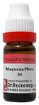 Dr. Reckeweg Magnesium Phosphoricum Dilution 30 CH