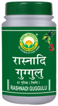 Basic Ayurveda Rashnadi Guggulu Tablet