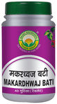 Basic Ayurveda Makardhwaj Bati