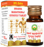 Basic Ayurveda Swarna Mahayograj Guggulu Tablet