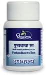 Dhootapapeshwar Pushpadhanwa Rasa