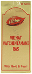 Dabur Vrihat Vatchintamani Ras with Gold and Pearl Tablet
