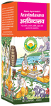 Basic Ayurveda Aravindasava