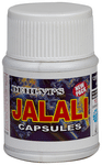 Dehlvi Naturals Majun Jalali