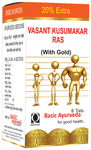 Basic Ayurveda Vasant Kusumakar Ras with Gold