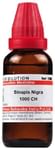 Dr Willmar Schwabe India Sinapis Nigra Dilution 1000 CH