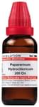 Dr Willmar Schwabe India Papaverinum Hydrochloricum Dilution 200 CH