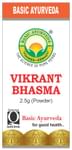 Basic Ayurveda Vikrant Bhasma