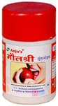 Anju Moulshree Tooth Powder