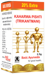 Basic Ayurveda Kaharwa Pishti (Trikantmani)