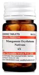 Dr Willmar Schwabe India Manganum Oxydatum Nativum Trituration Tablet 3X