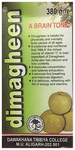 AMU Dawakhana Dimagheen | Herbal Brain Tonic & Immunity Booster