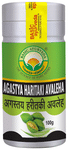 Basic Ayurveda Agastya Haritaki Avaleh