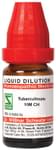 Dr Willmar Schwabe India Tuberculinum Dilution 10M CH