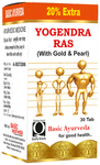 Basic Ayurveda Yogendra Ras with Gold & Pearl