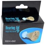 Axon K-82 Hearing Aid Beige
