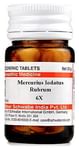 Dr Willmar Schwabe India Mercurius Iodatus Rubrum Trituration Tablet 6X