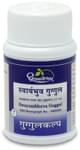 Dhootapapeshwar Swayambhuva Guggul