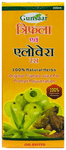 Gunsaar Trifla with Aloevera Juice