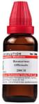 Dr Willmar Schwabe India Rosmarinus Officinalis Dilution 200 CH