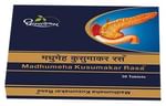 Dhootapapeshwar Madhumeha Kusumakar Rasa Ayurvedic Tablet