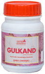 Ayurved Pratishthan Gulkand (Pravalyukta)