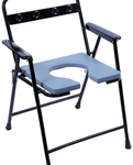 Ambitech MS Powder Coated Foldable Commode Chair with Metal Handle