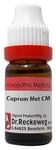 Dr. Reckeweg Cuprum Met Dilution CM CH