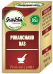 Guapha Ayurveda Puranchand Ras (Swarna Yukt)