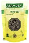 Azamdeal Nirgundi Beej