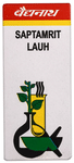 Baidyanath (Noida) Saptamrit  Lauh Tablet