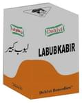Dehlvi Remedies Labub Kabir