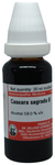 Dr Willmar Schwabe Germany Cascara Sagrada Mother Tincture Q
