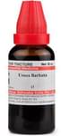 Dr Willmar Schwabe India Usnea Barbata Mother Tincture Q