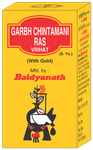 Baidyanath Garbh Chintamani Ras Vrihat with Gold