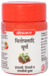 Baidyanath (Jhansi) Sitopaladi Churna