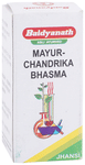 Baidyanath (Jhansi) Mayur-Chandrika Bhasma