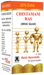 Basic Ayurveda Chintamani Ras with Gold