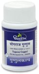 Dhootapapeshwar Yogaraj Guggul