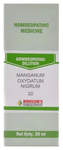 Bakson's Homoeopathy Manganum Oxydatum Nigrum Dilution 30