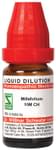Dr Willmar Schwabe India Veratrum Viride Dilution 10M CH